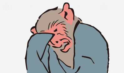 ためいきサル